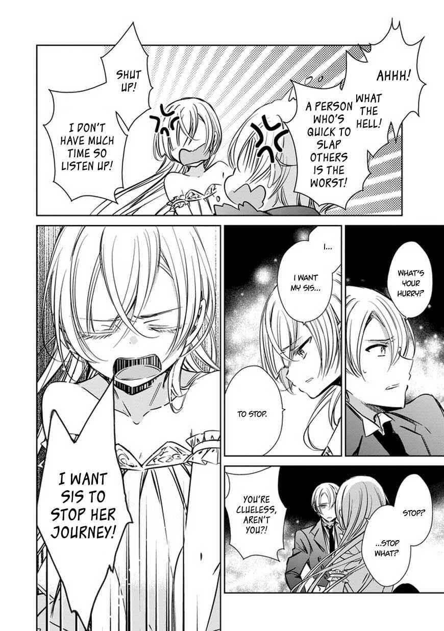 Page 6 Chapter 33 Majo no Shinzou