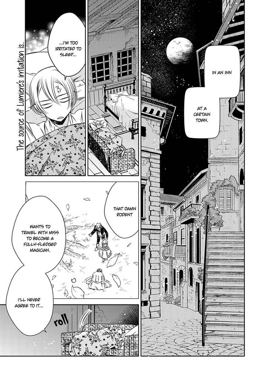 Page 1 Chapter 21.5 Majo no Shinzou