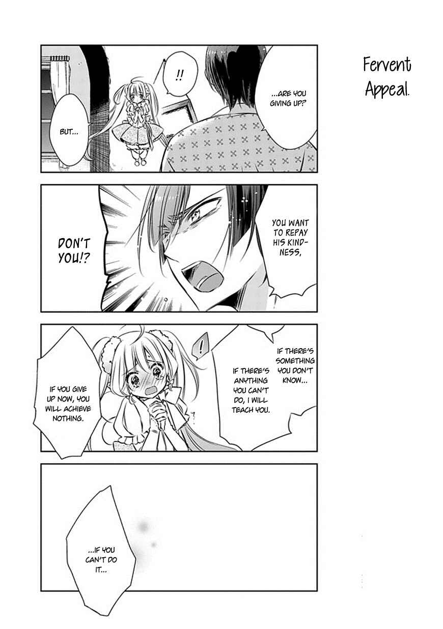 Page 15 Chapter 21.5 Majo no Shinzou