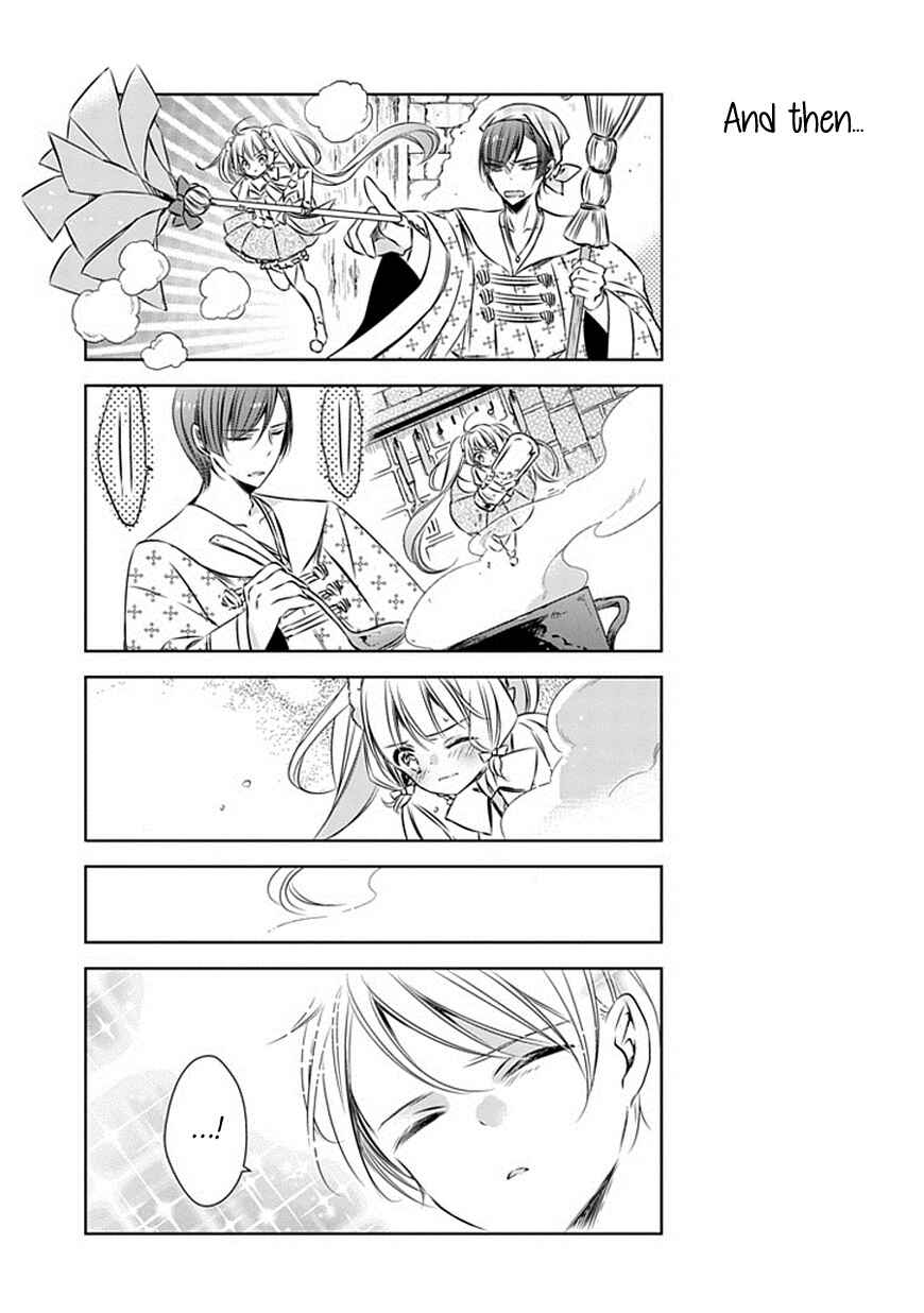 Page 17 Chapter 21.5 Majo no Shinzou