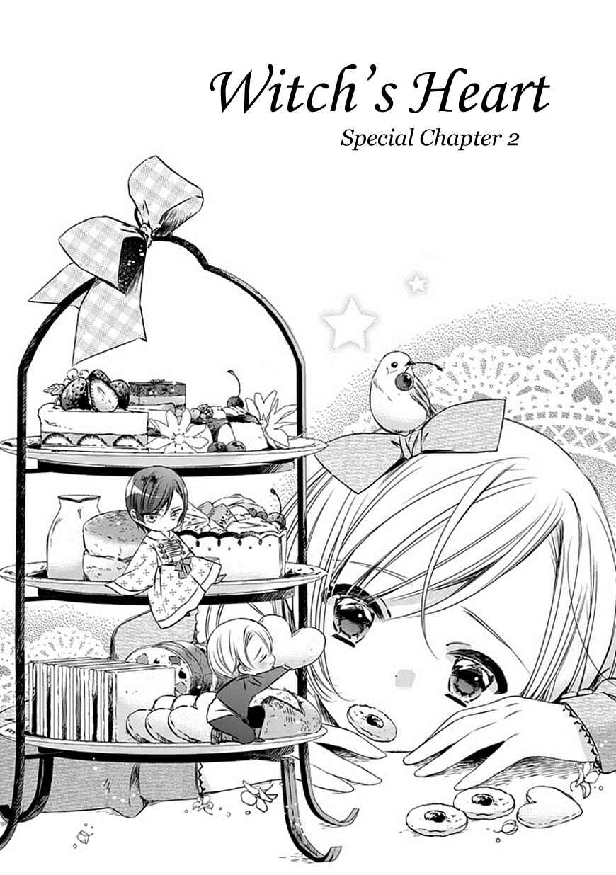 Page 2 Chapter 21.5 Majo no Shinzou