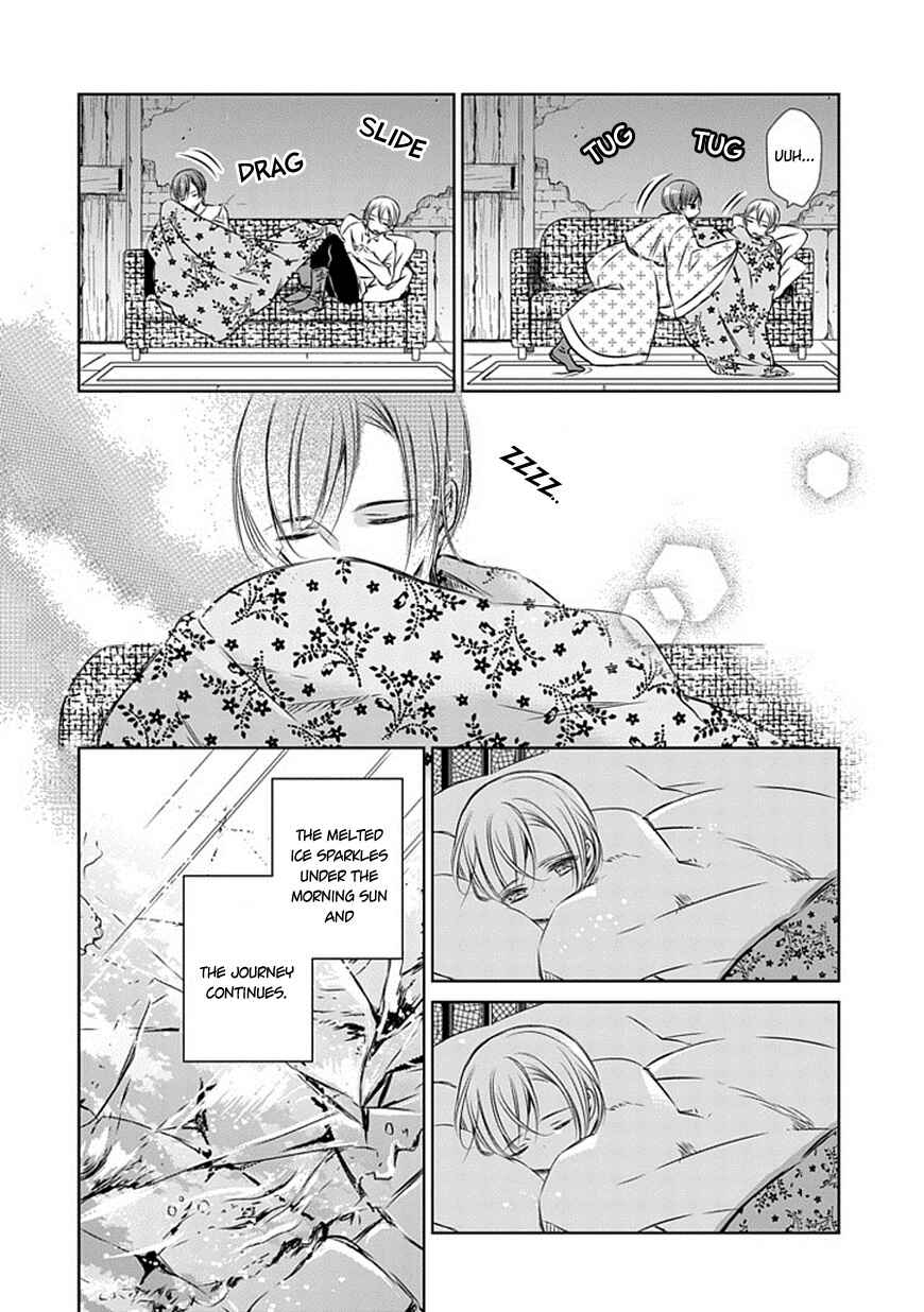 Page 22 Chapter 21.5 Majo no Shinzou