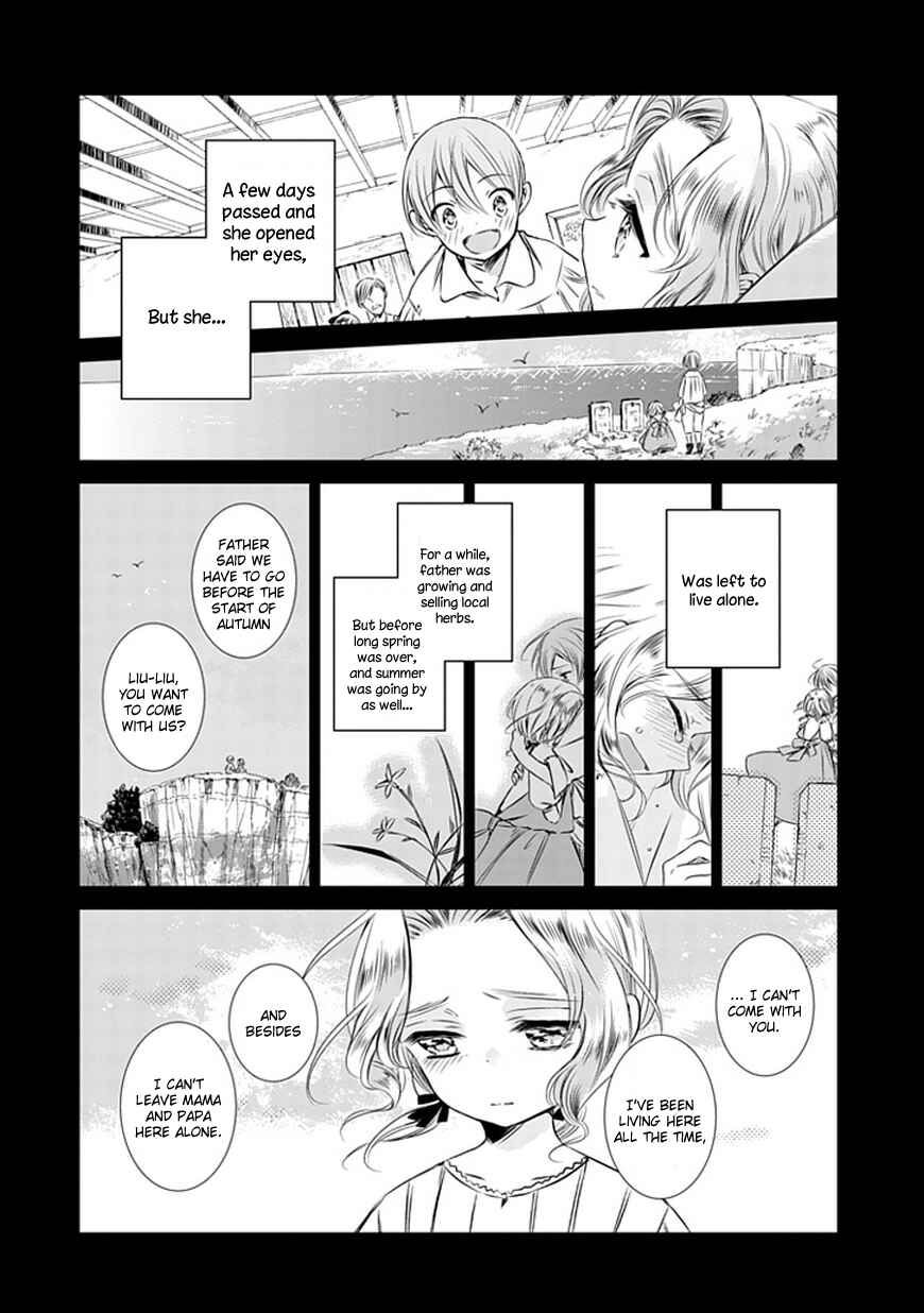 Page 15 Chapter 4 Majo no Shinzou