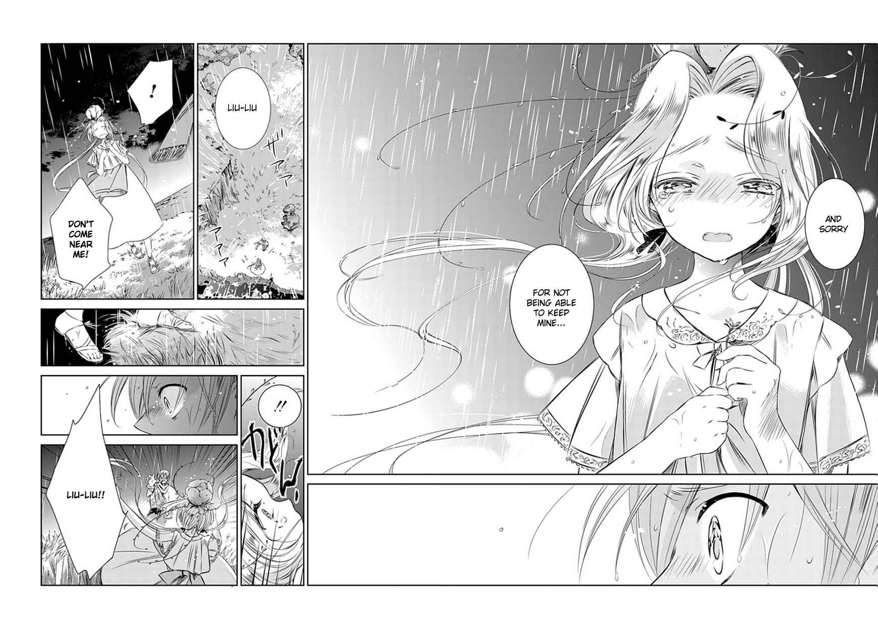 Page 21 Chapter 4 Majo no Shinzou