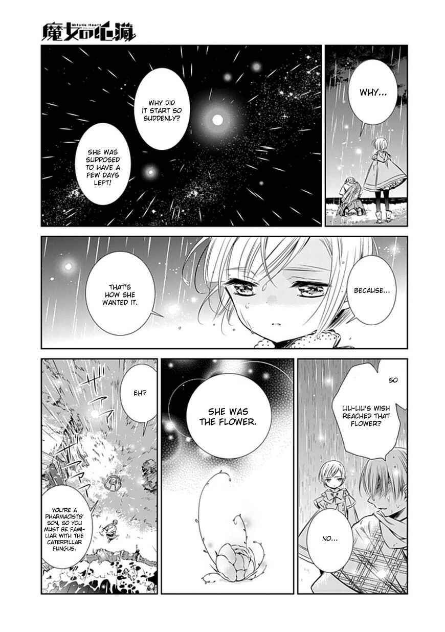 Page 28 Chapter 4 Majo no Shinzou
