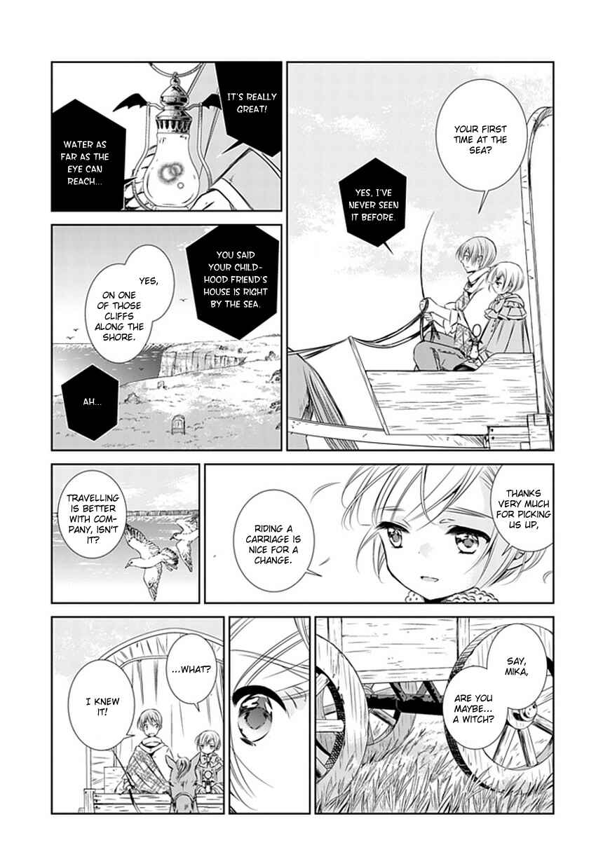 Page 3 Chapter 4 Majo no Shinzou