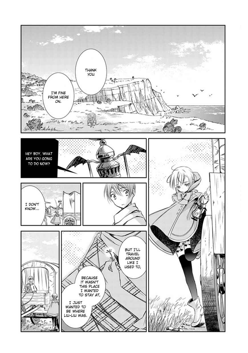 Page 31 Chapter 4 Majo no Shinzou