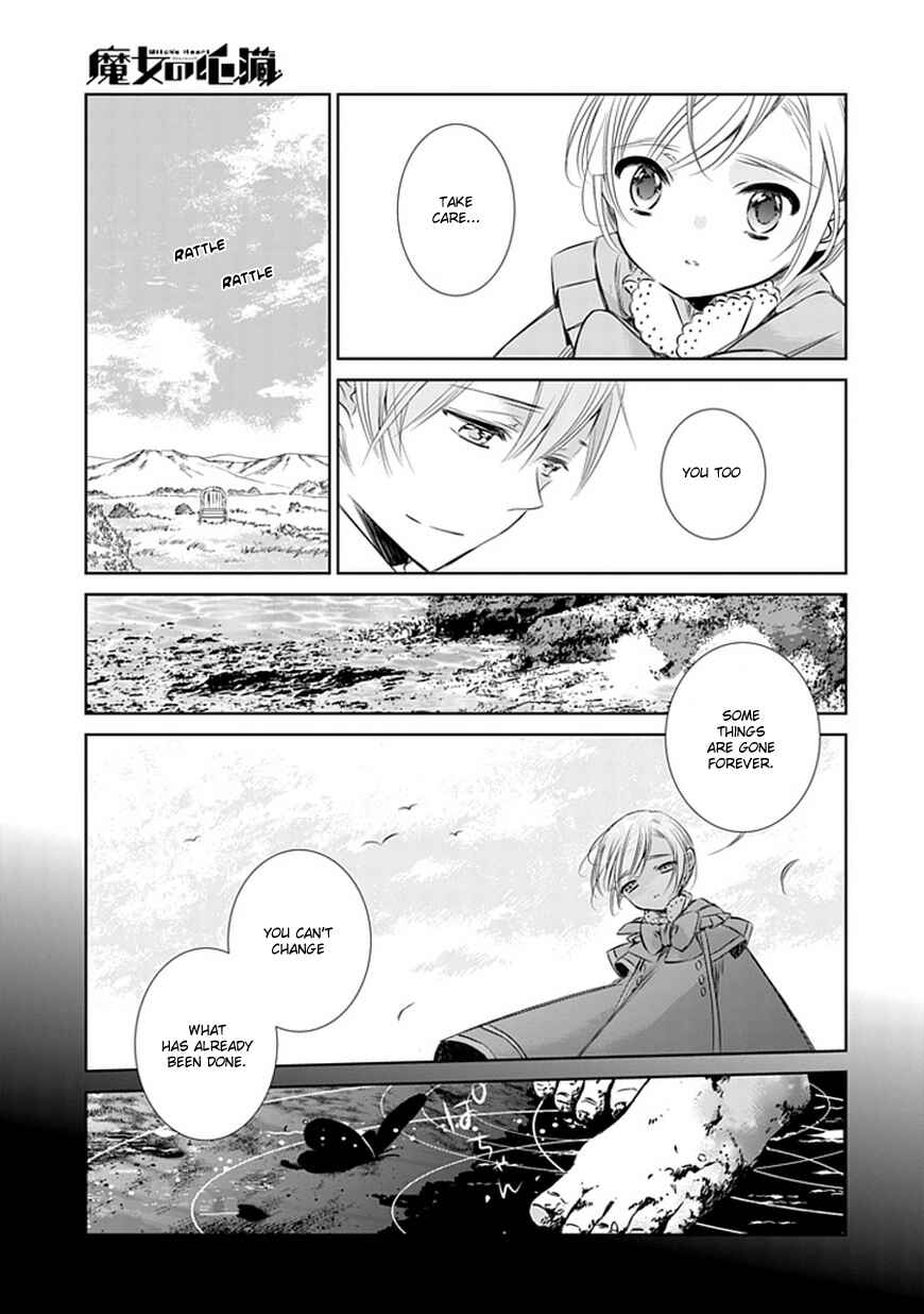 Page 32 Chapter 4 Majo no Shinzou