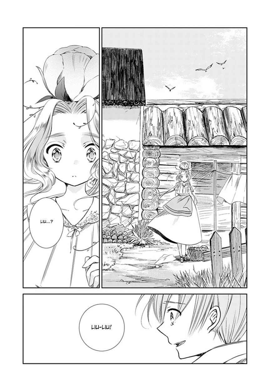 Page 7 Chapter 4 Majo no Shinzou