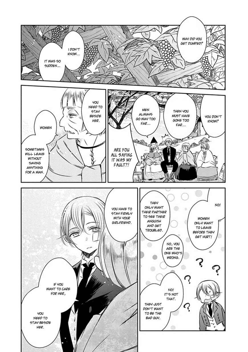 Page 12 Chapter 14 Majo no Shinzou