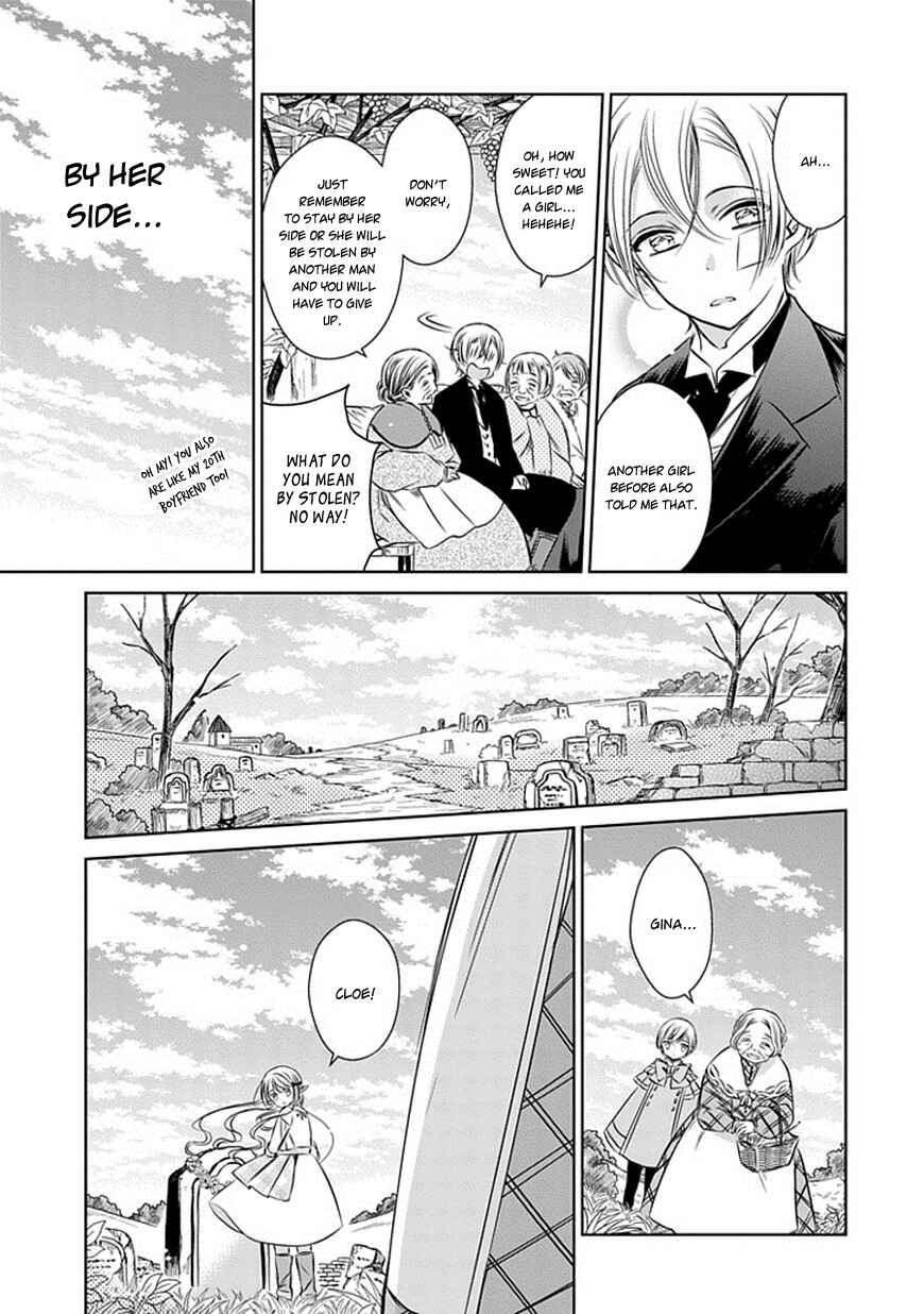 Page 13 Chapter 14 Majo no Shinzou