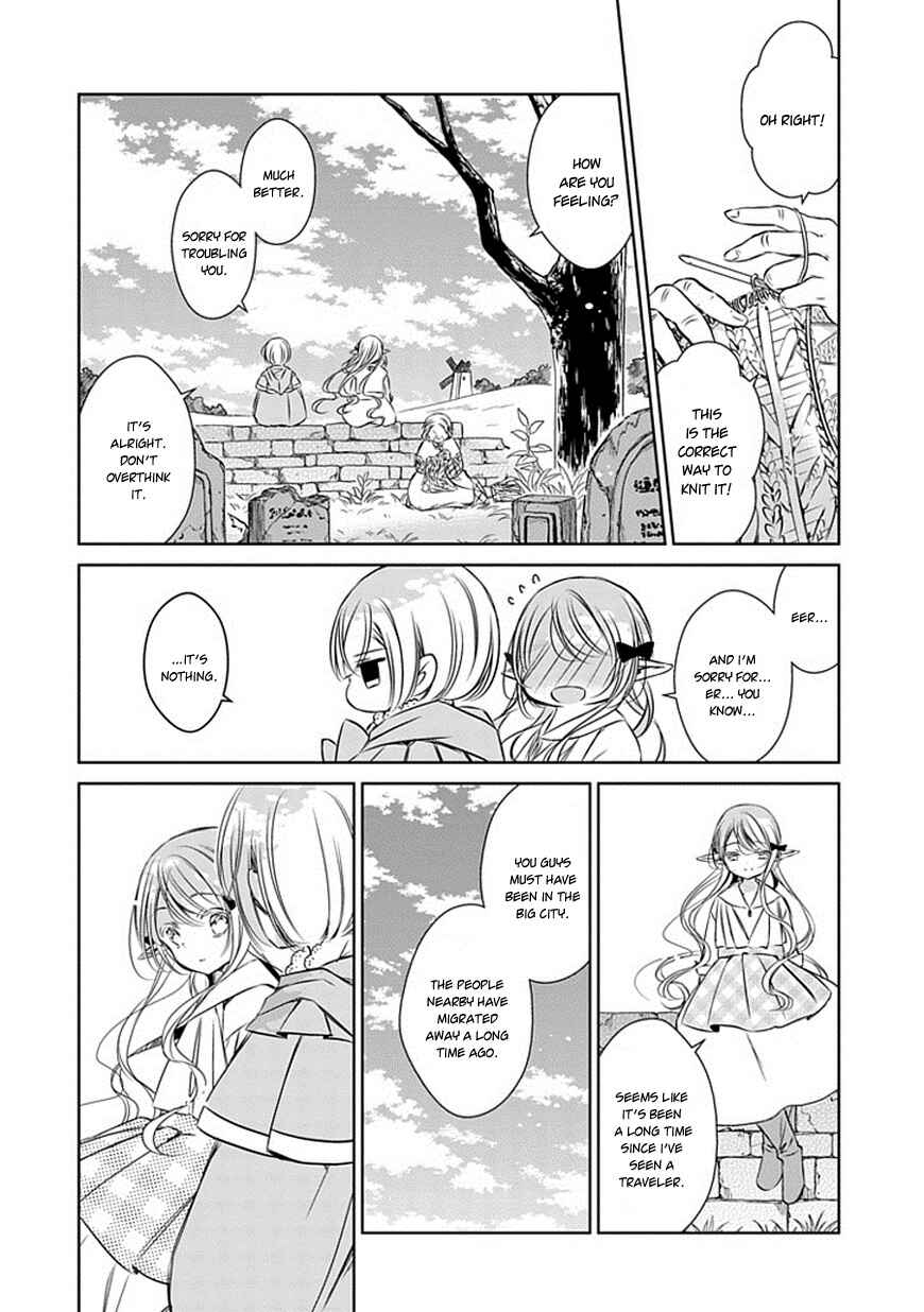 Page 14 Chapter 14 Majo no Shinzou