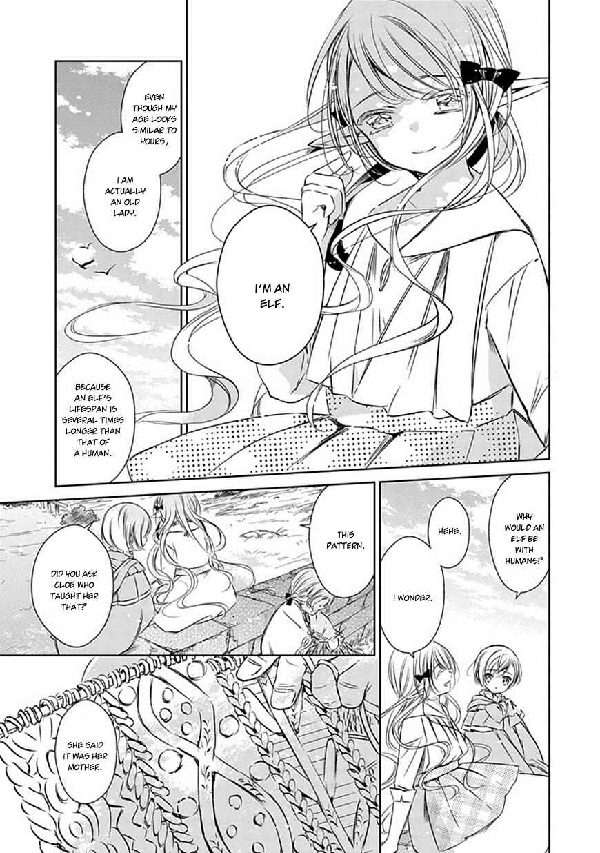 Page 15 Chapter 14 Majo no Shinzou