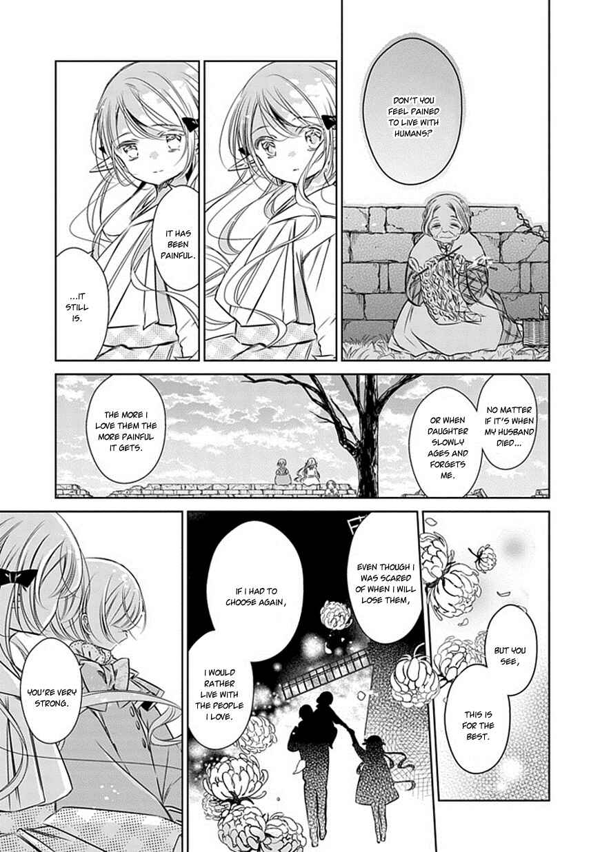 Page 17 Chapter 14 Majo no Shinzou