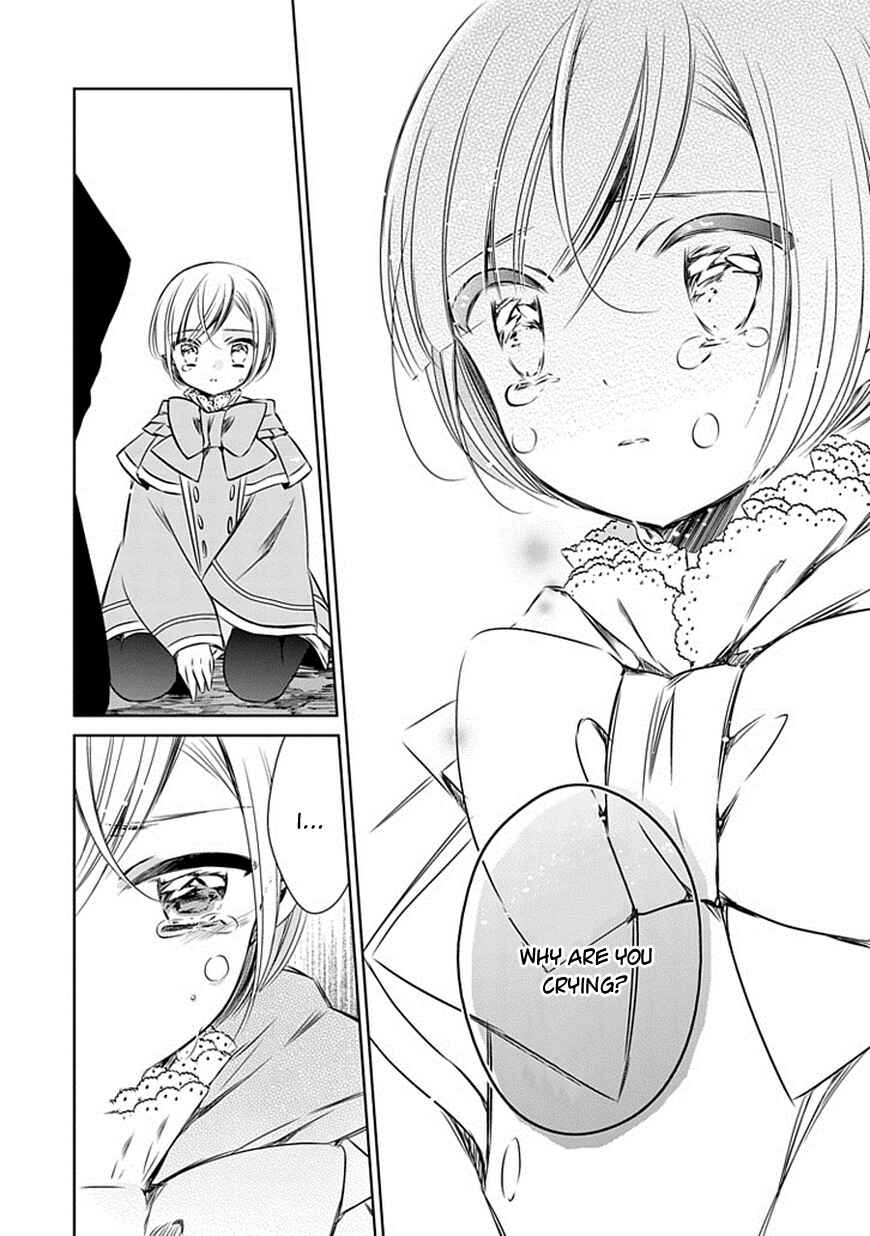 Page 22 Chapter 14 Majo no Shinzou