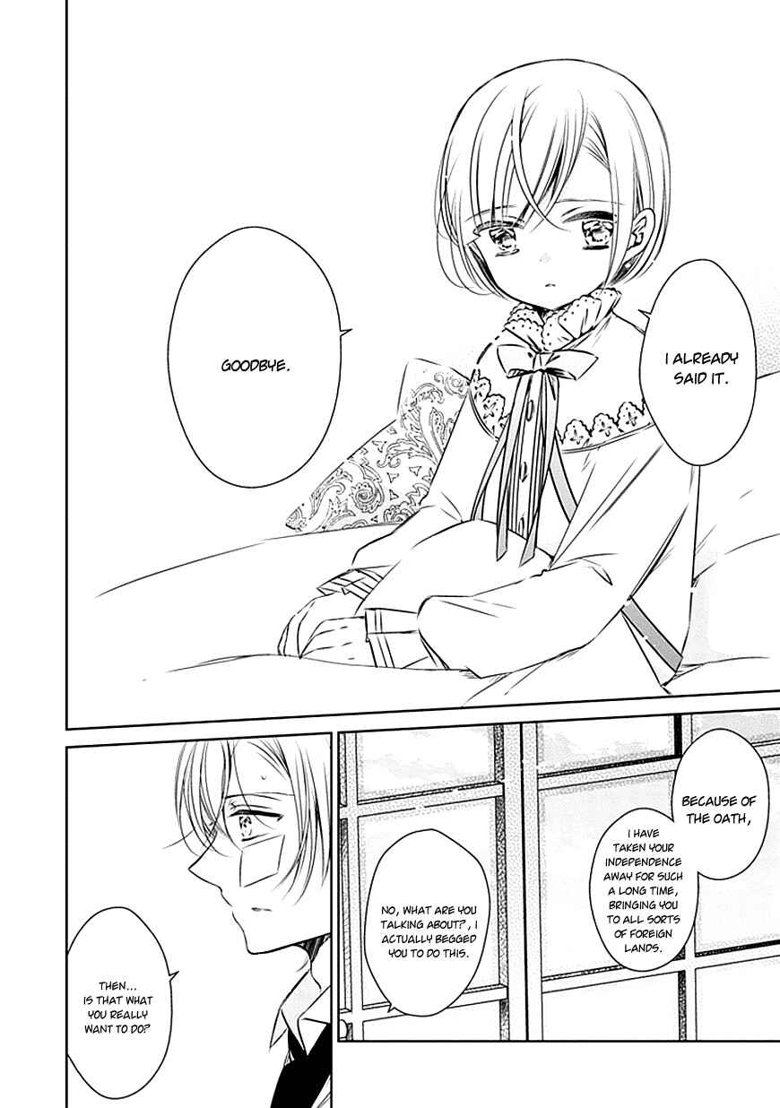 Page 4 Chapter 14 Majo no Shinzou