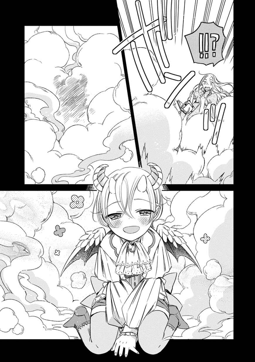 Page 9 Chapter 38 Majo no Shinzou