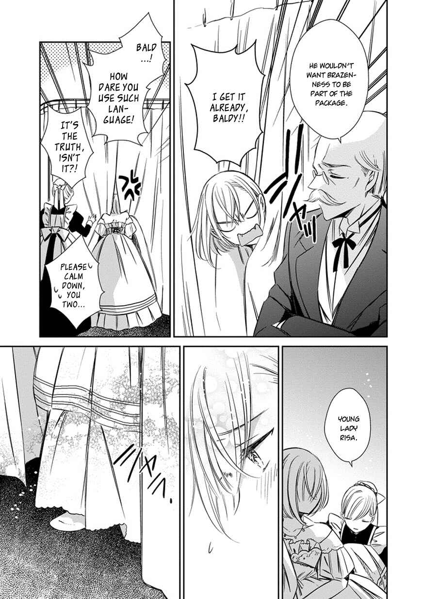 Page 15 Chapter 37 Majo no Shinzou