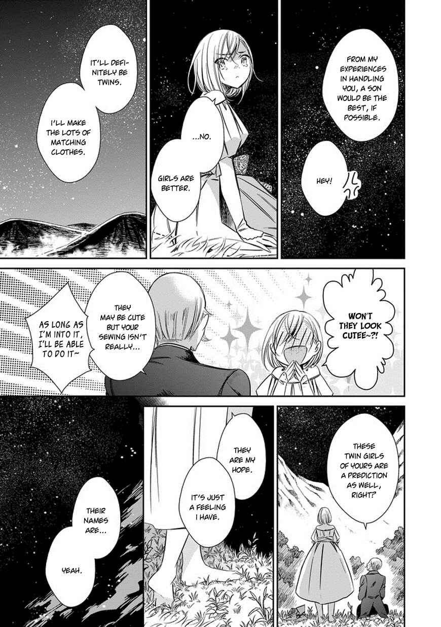 Page 23 Chapter 37 Majo no Shinzou