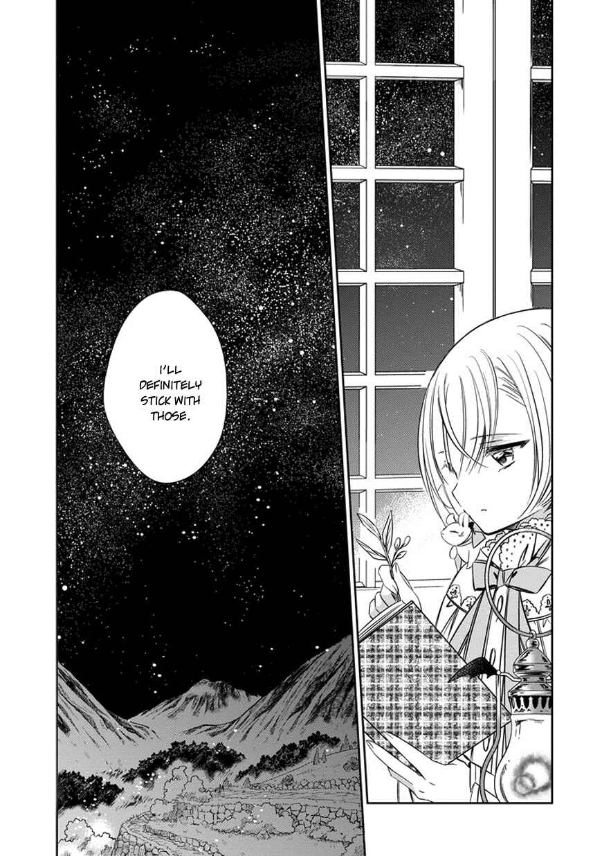 Page 25 Chapter 37 Majo no Shinzou