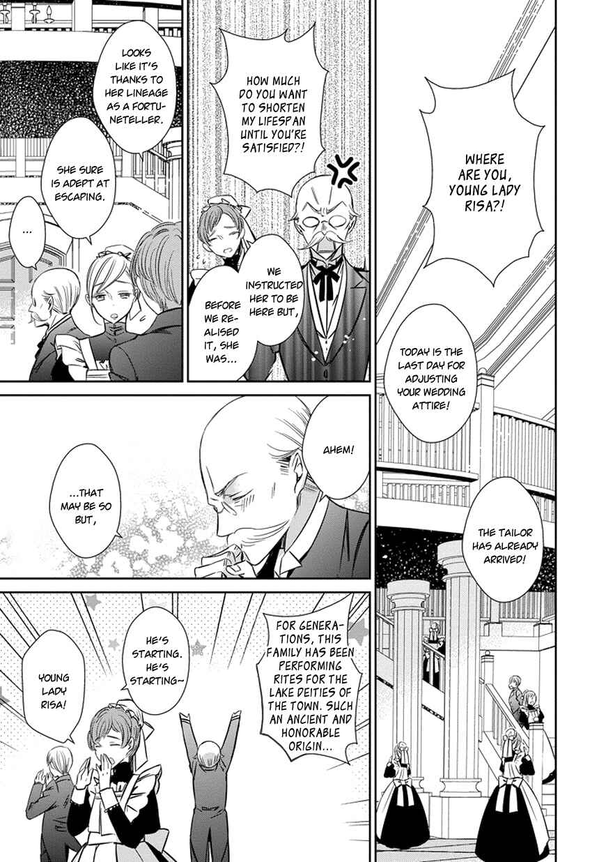 Page 5 Chapter 37 Majo no Shinzou
