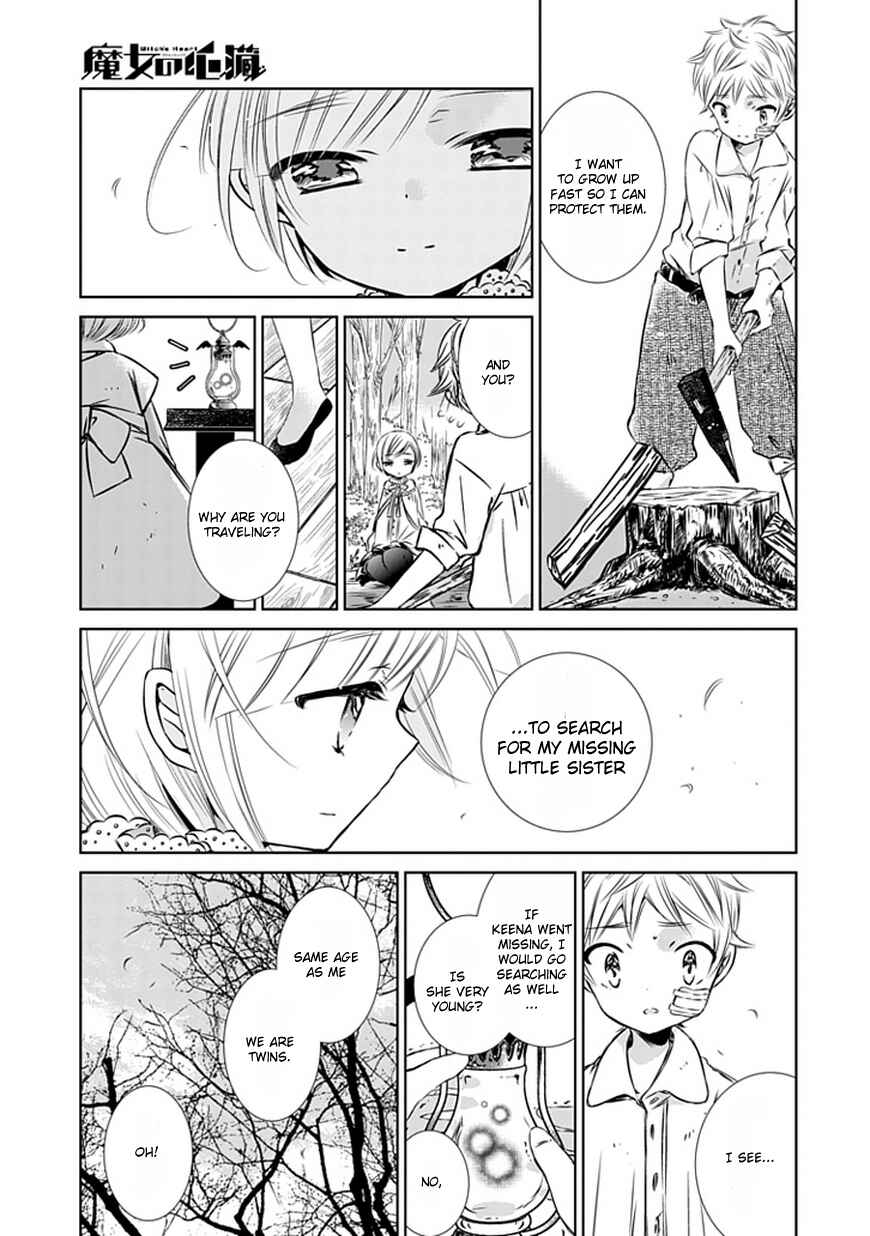 Page 12 Chapter 2 Majo no Shinzou