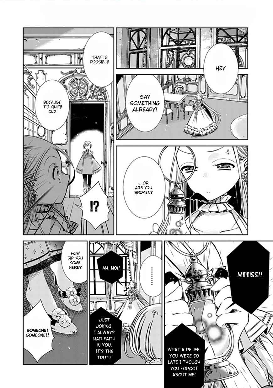 Page 21 Chapter 2 Majo no Shinzou