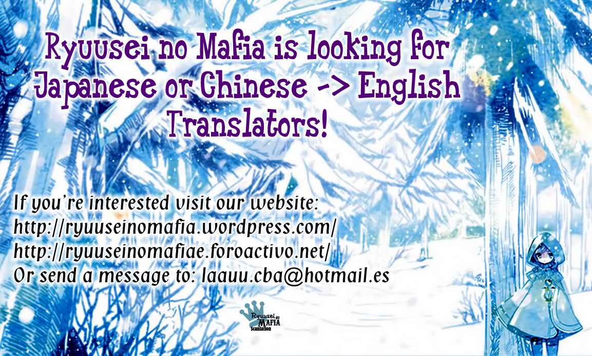 Page 33 Chapter 2 Majo no Shinzou