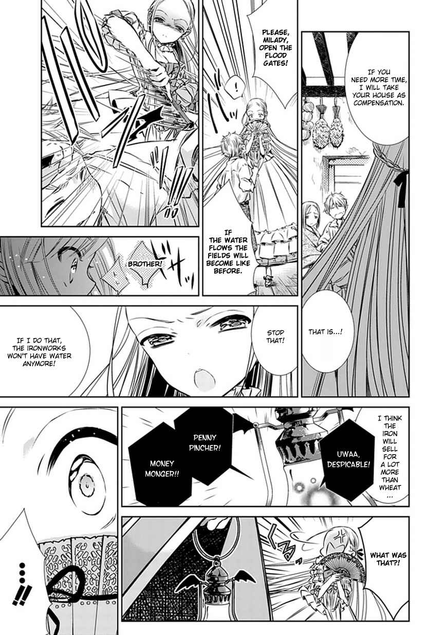 Page 6 Chapter 2 Majo no Shinzou