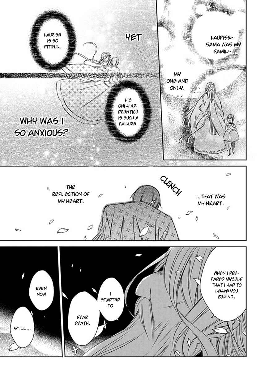 Page 17 Chapter 21 Majo no Shinzou