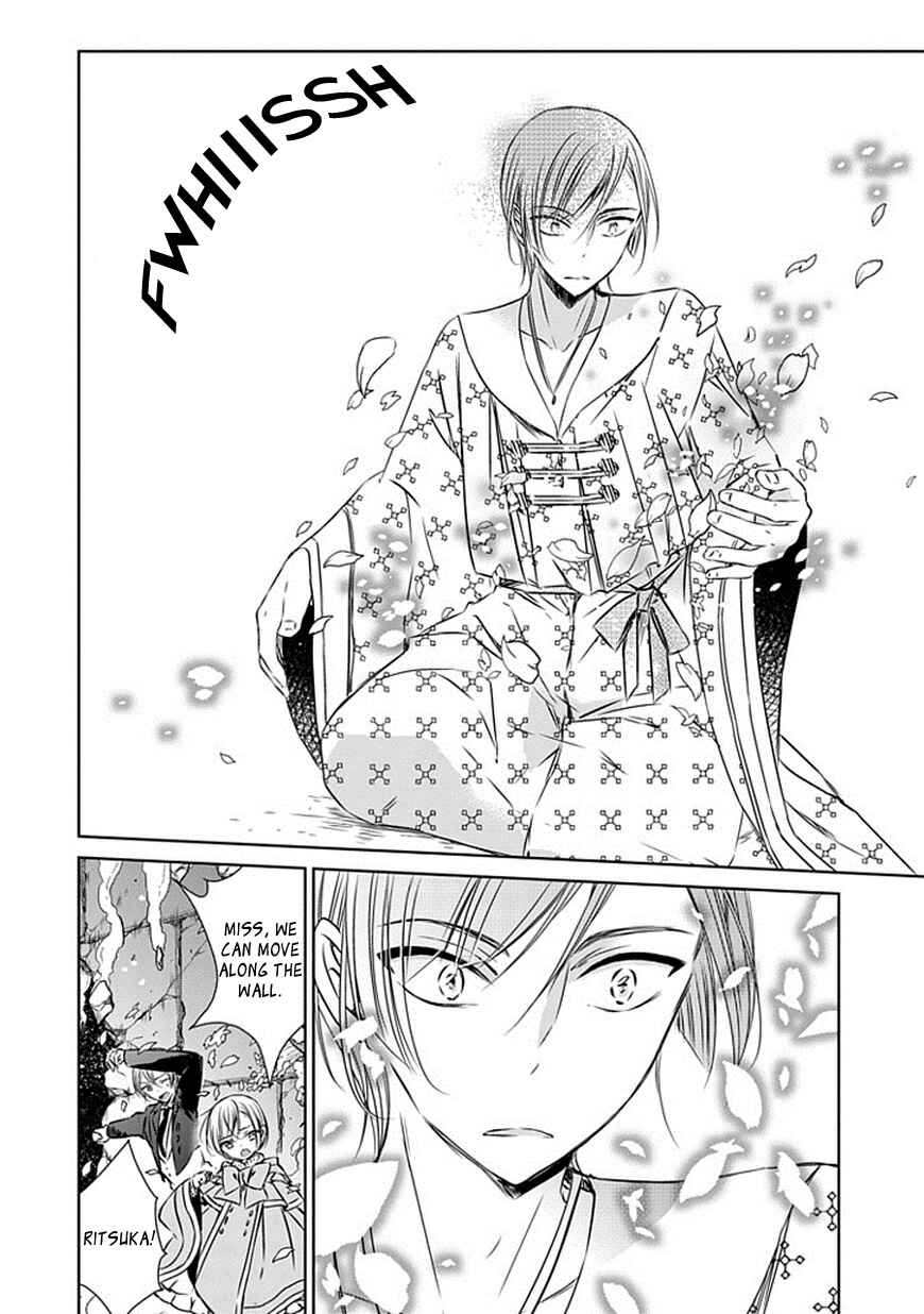 Page 20 Chapter 21 Majo no Shinzou