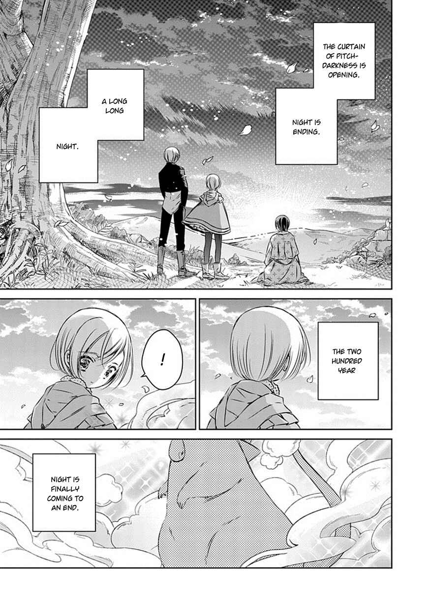 Page 30 Chapter 21 Majo no Shinzou