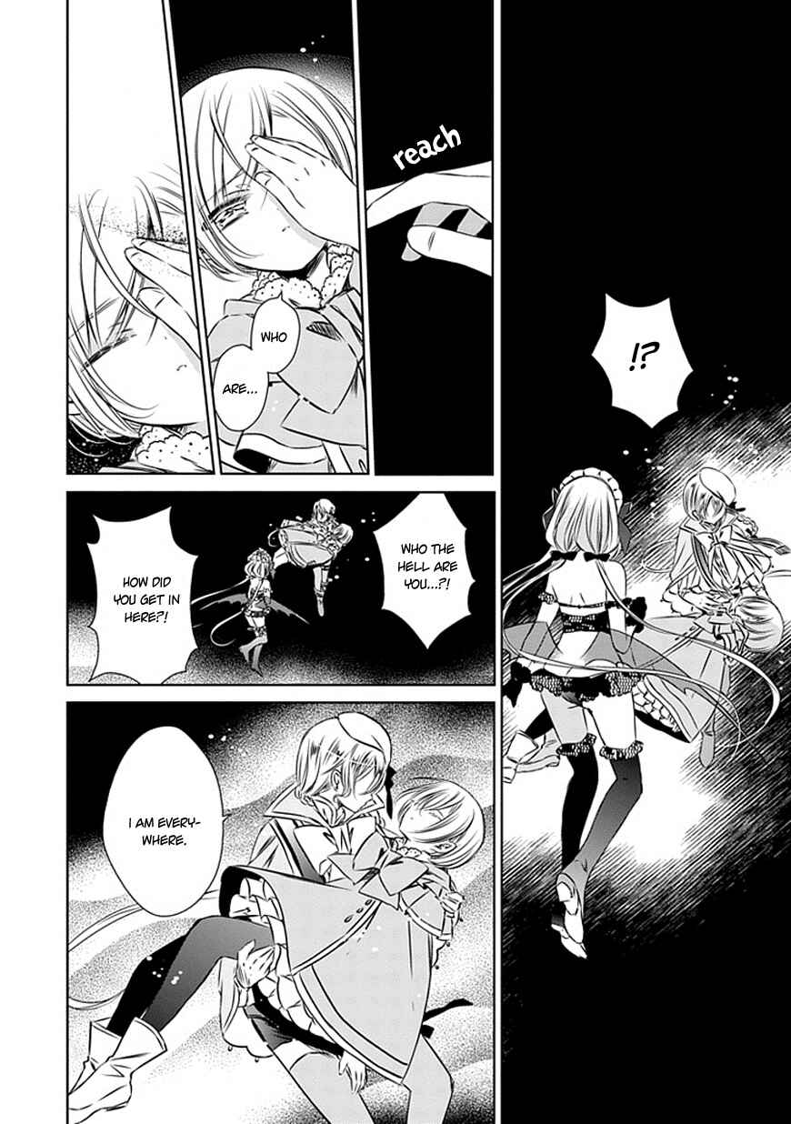 Page 8 Chapter 21 Majo no Shinzou