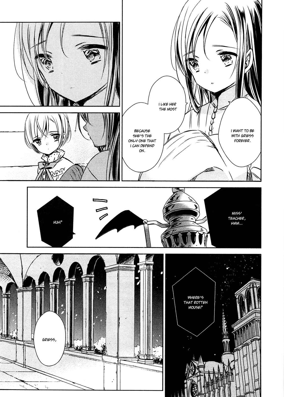 Page 11 Chapter 24 Majo no Shinzou