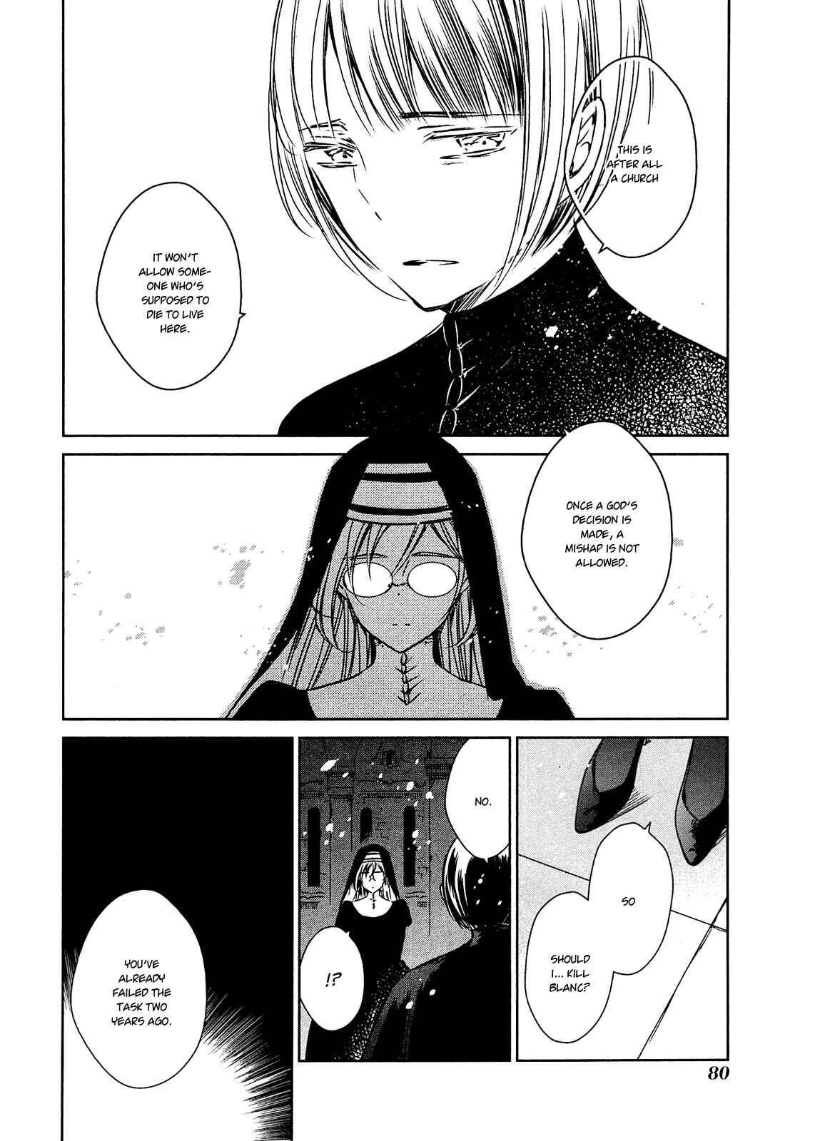 Page 14 Chapter 24 Majo no Shinzou