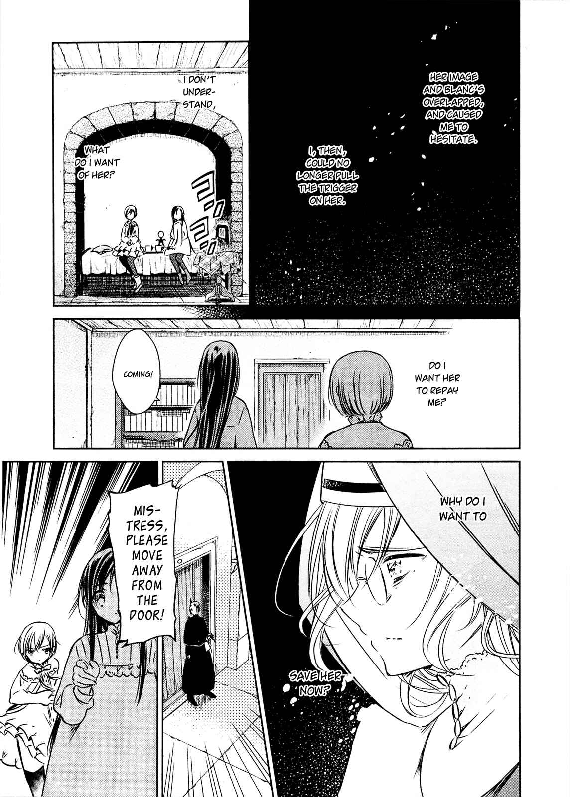 Page 17 Chapter 24 Majo no Shinzou