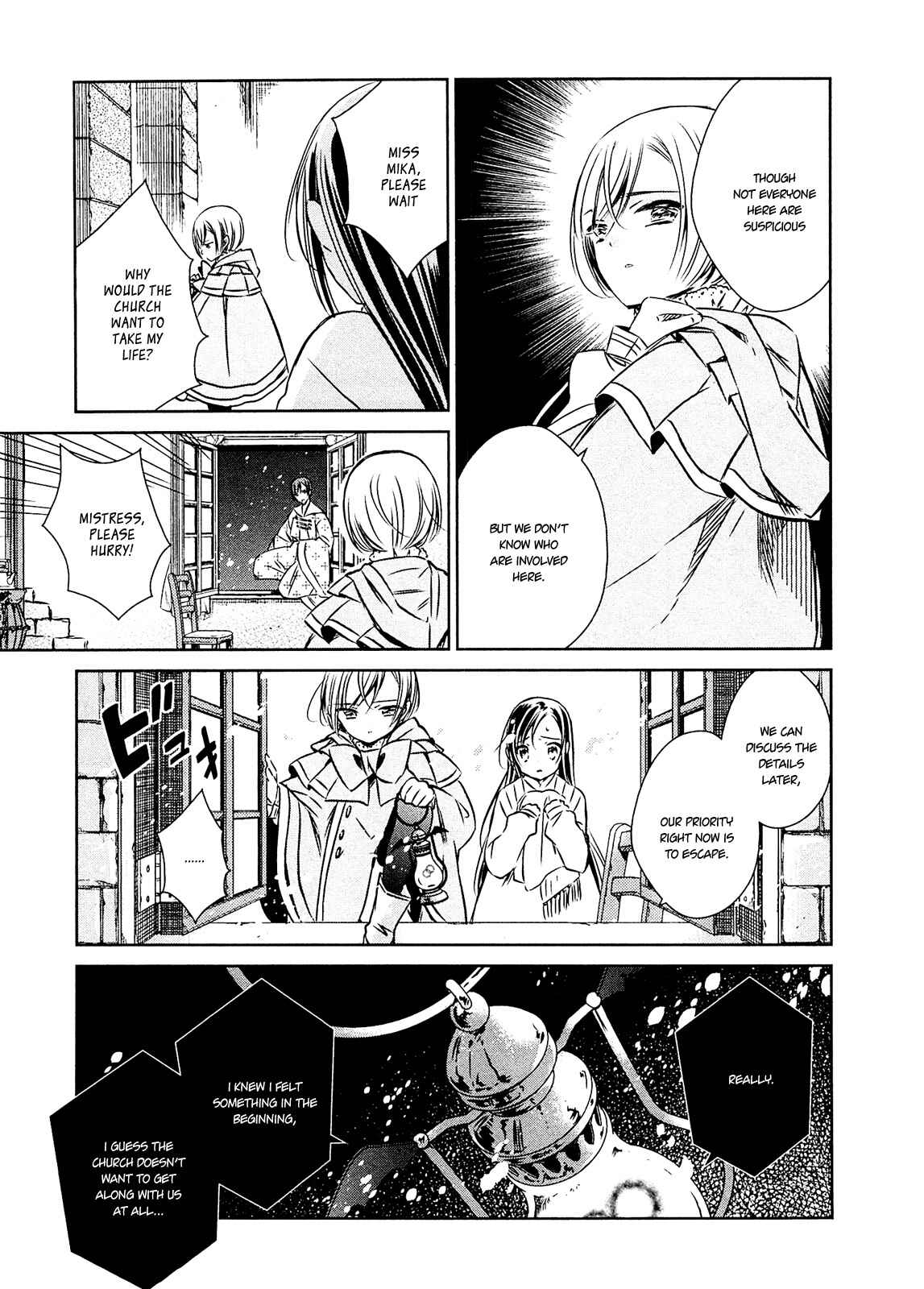 Page 21 Chapter 24 Majo no Shinzou