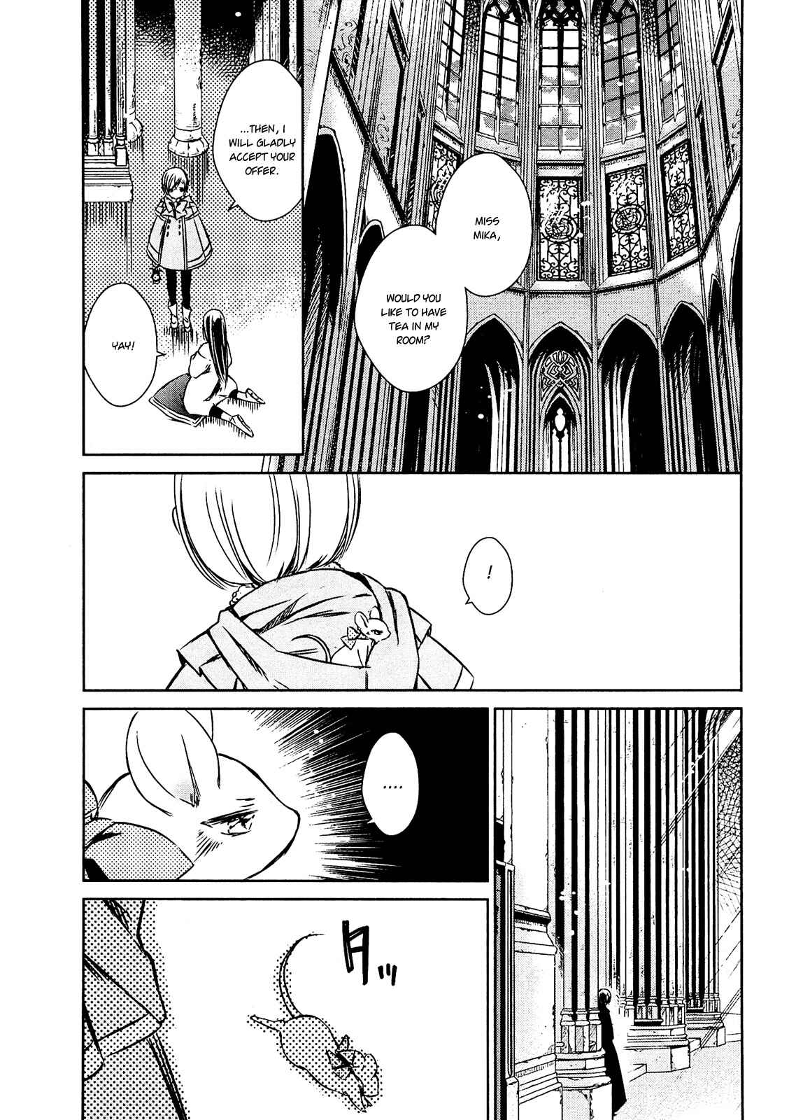 Page 3 Chapter 24 Majo no Shinzou
