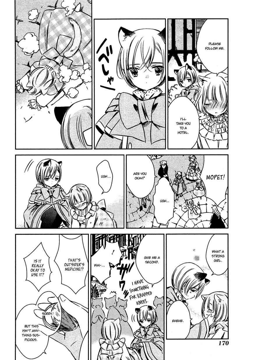 Page 10 Chapter 27 Majo no Shinzou