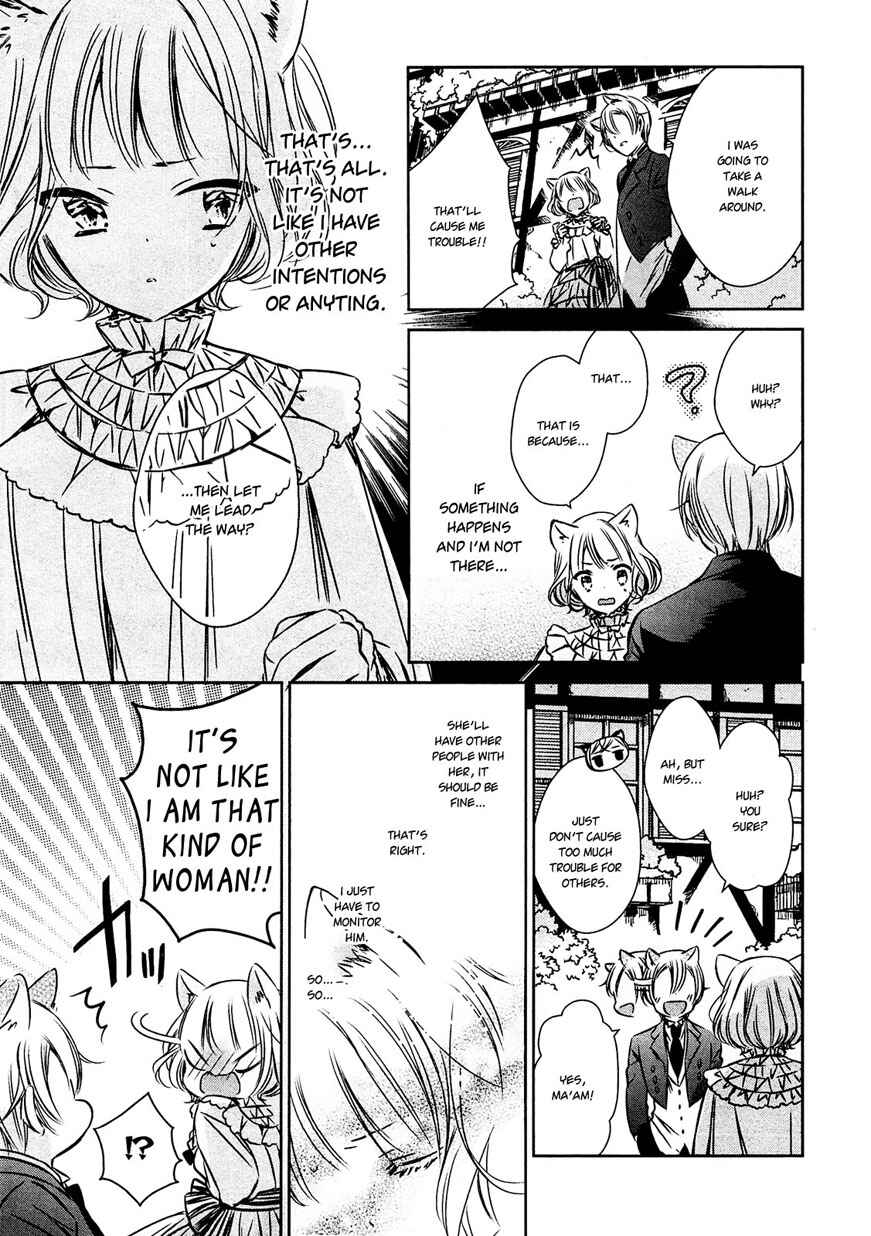 Page 13 Chapter 27 Majo no Shinzou
