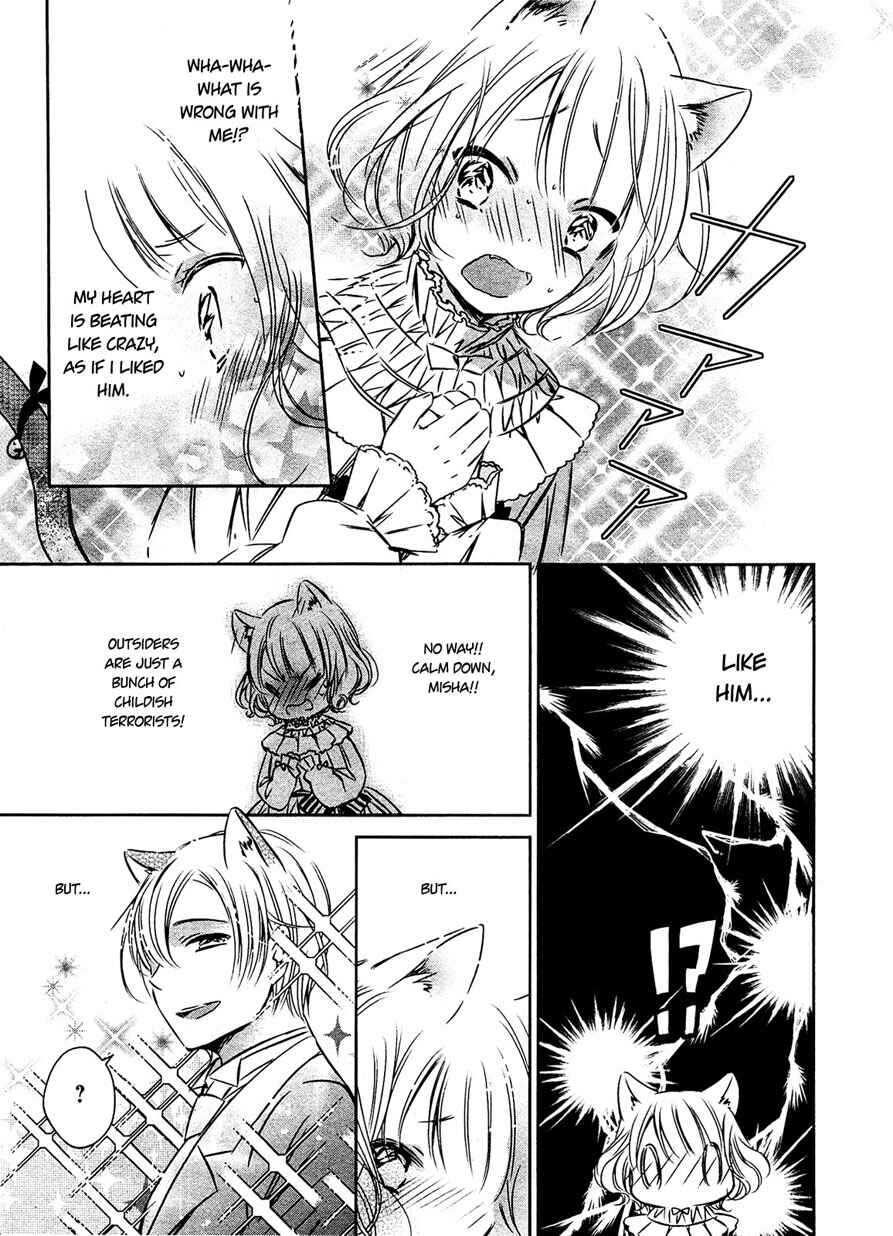 Page 15 Chapter 27 Majo no Shinzou