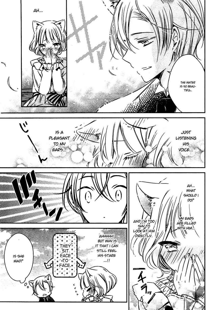 Page 17 Chapter 27 Majo no Shinzou