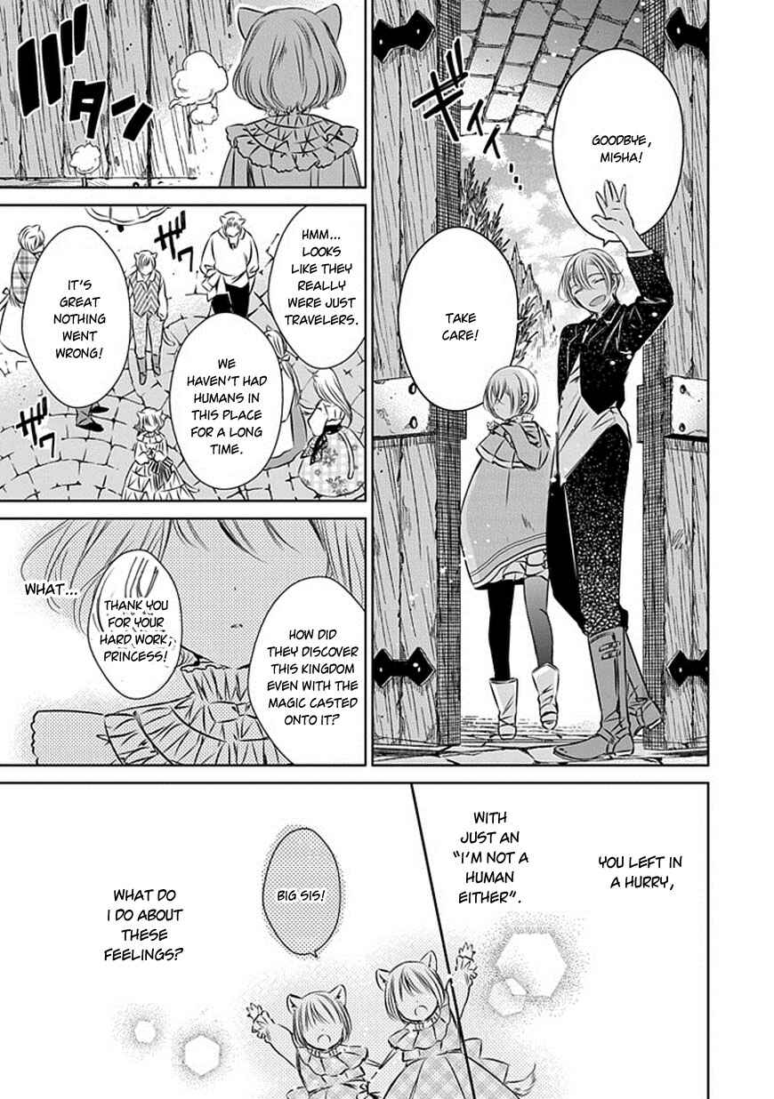 Page 25 Chapter 27 Majo no Shinzou
