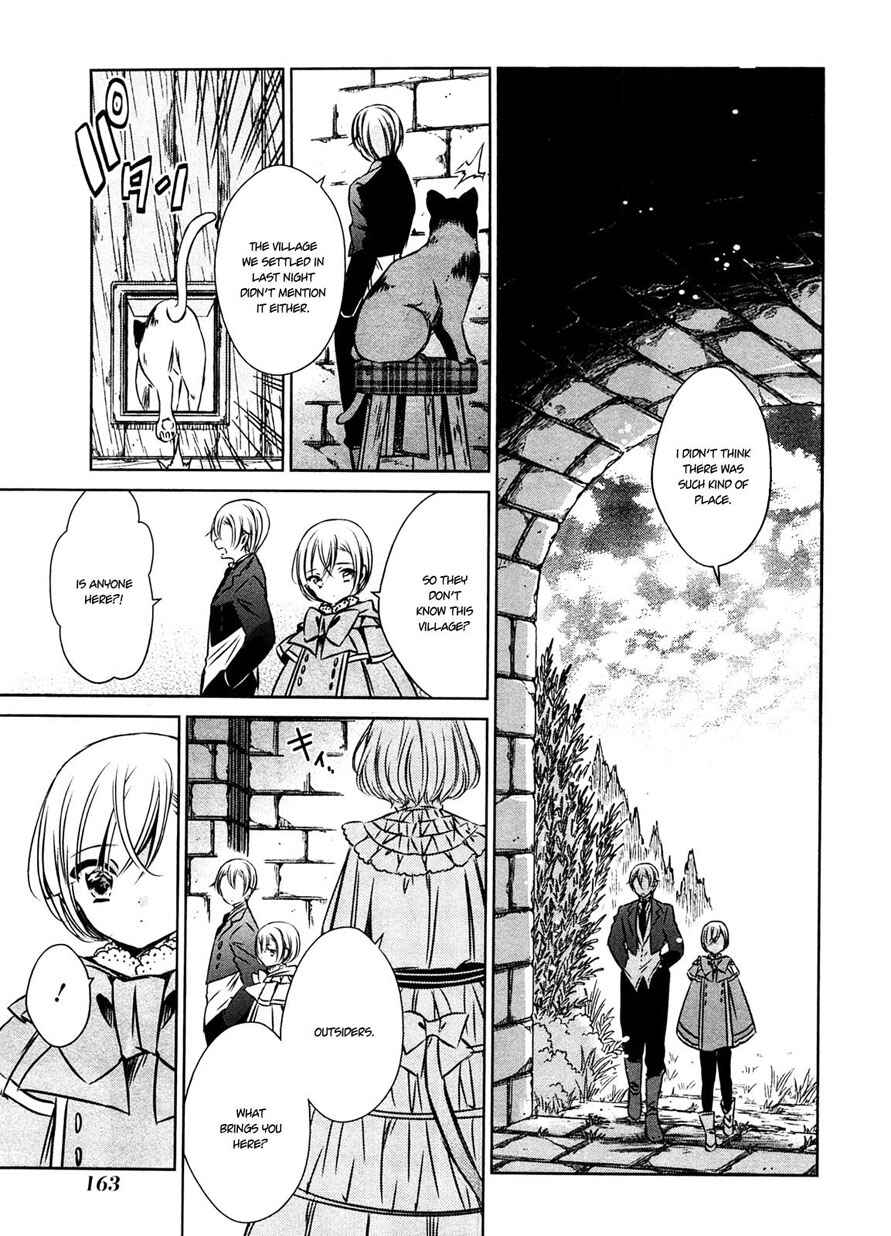 Page 3 Chapter 27 Majo no Shinzou