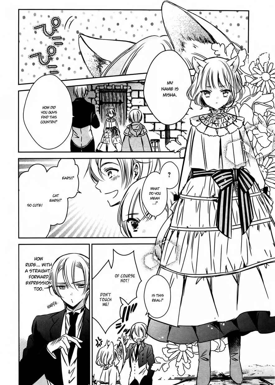 Page 4 Chapter 27 Majo no Shinzou