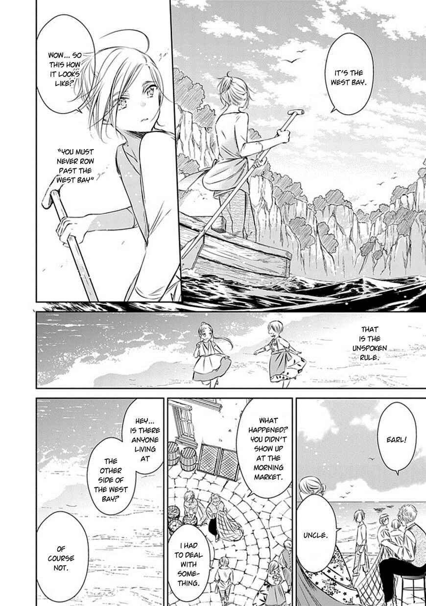 Page 11 Chapter 16 Majo no Shinzou