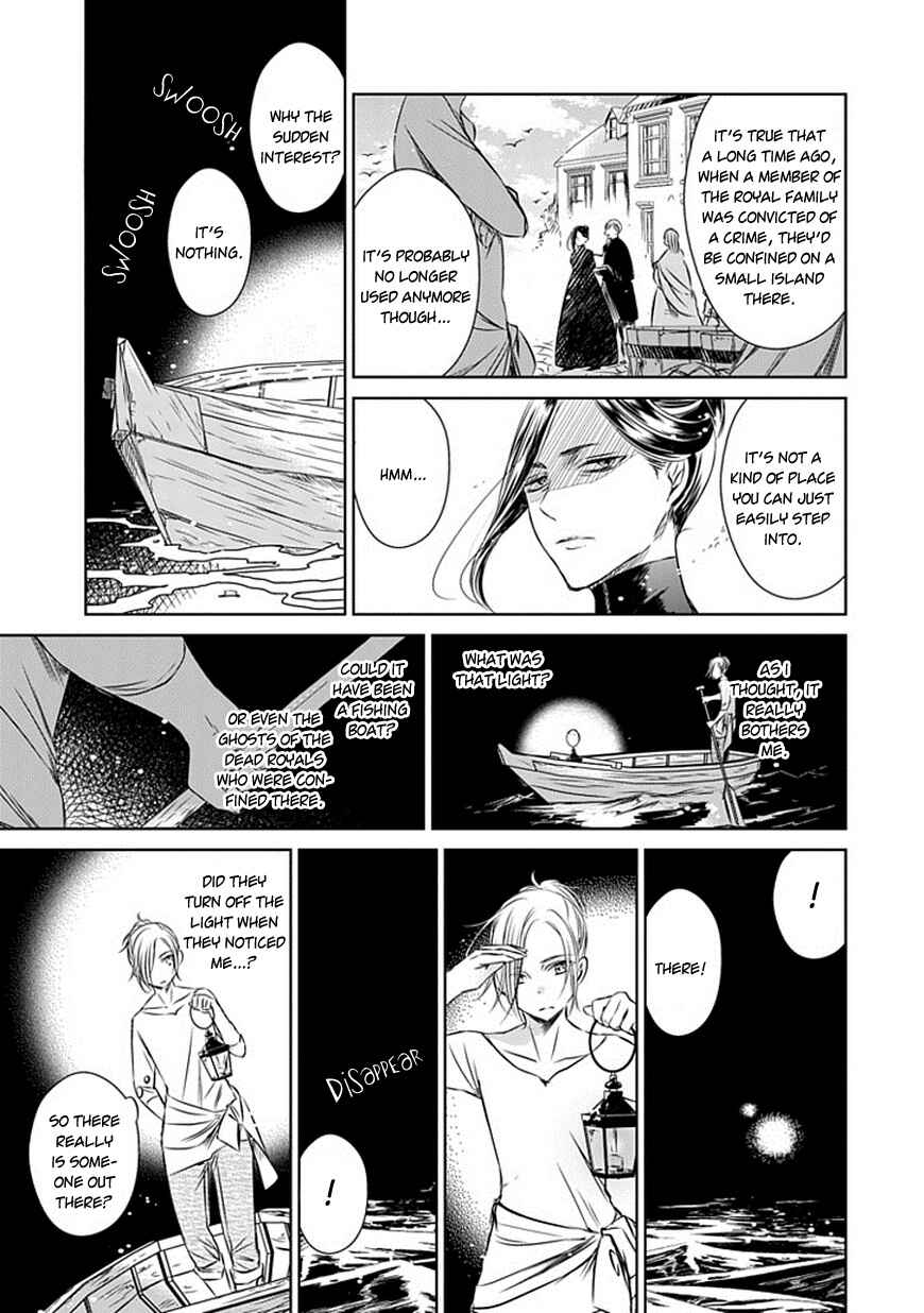 Page 12 Chapter 16 Majo no Shinzou