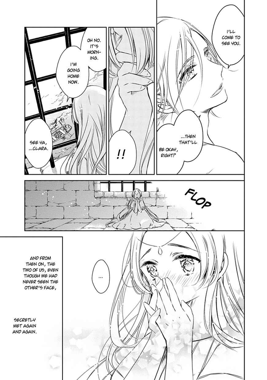 Page 16 Chapter 16 Majo no Shinzou