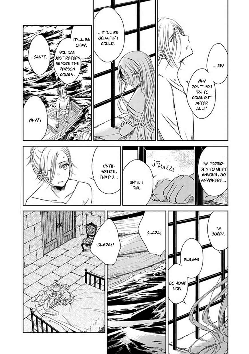 Page 18 Chapter 16 Majo no Shinzou
