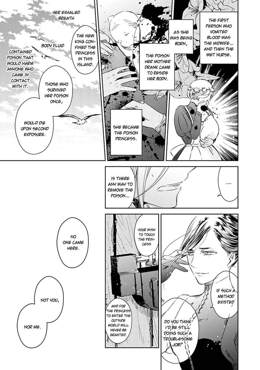 Page 22 Chapter 16 Majo no Shinzou